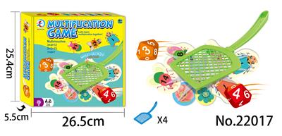 Fly multiplication game - OBL812380