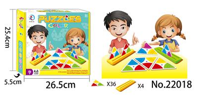 Colorful triangle puzzle - OBL812381