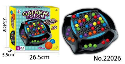Pearl xiaole game - OBL812388