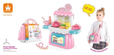 2合1餐具台手提包（女） - OBL812429