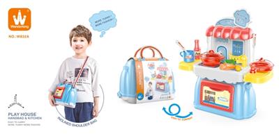 2合1餐具台手提包（男） - OBL812430