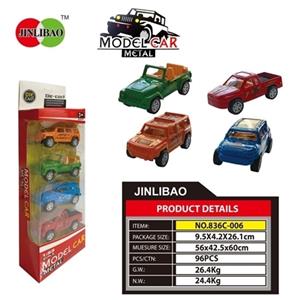 Back in alloy sports car - OBL812475