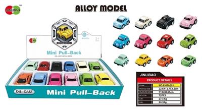 Back in alloy car fan, Q version - OBL812476