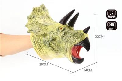 搪胶三角龙手偶 - OBL812515