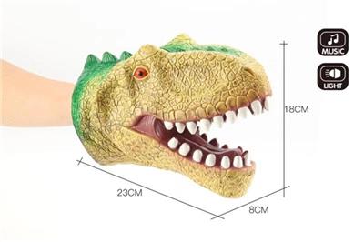 搪胶南方巨兽龙手偶 - OBL812517