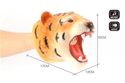 搪胶老虎手偶 - OBL812519