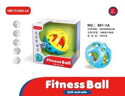 A bell toy - OBL812520