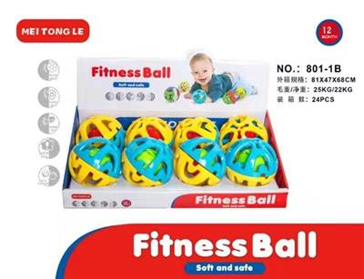 A bell toy - OBL812521