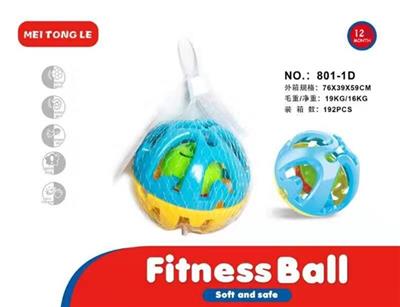 A bell toy - OBL812522
