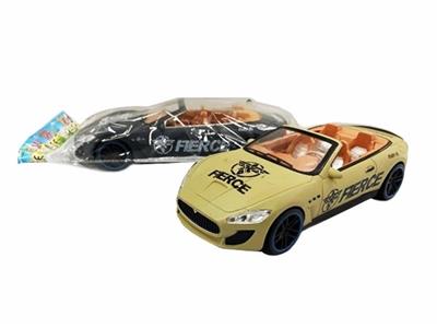 Military inertia car - OBL812540