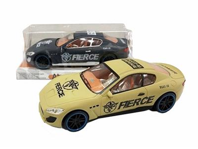 Military inertia car - OBL812543