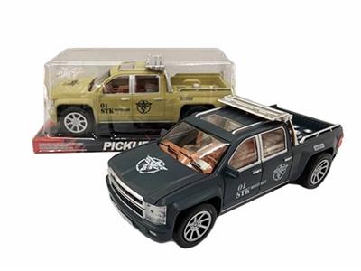 Military inertia car - OBL812545