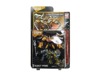 The transformers - OBL812550
