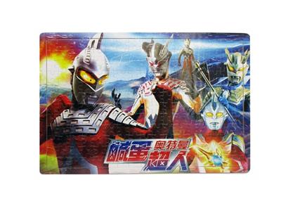 The puzzle - OBL812568