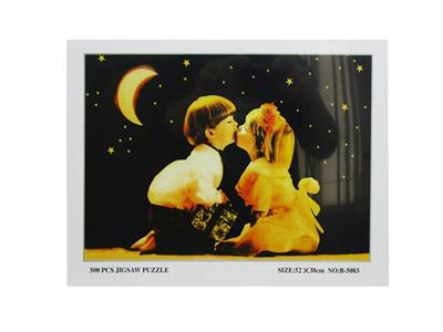500PCS拼图 - OBL812577