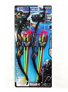 Bow and arrow suit - OBL812589