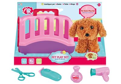 Of pet beautician - OBL812625