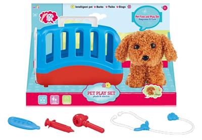 Of small pet doctor - OBL812626