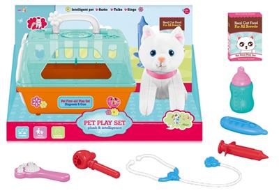 Of small pet doctor - OBL812629