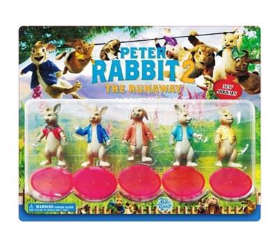 4 inches of Peter rabbit 5 only - OBL812643
