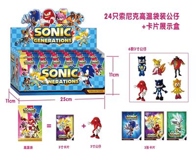 3 inch, the high temperature bag doll - OBL812655