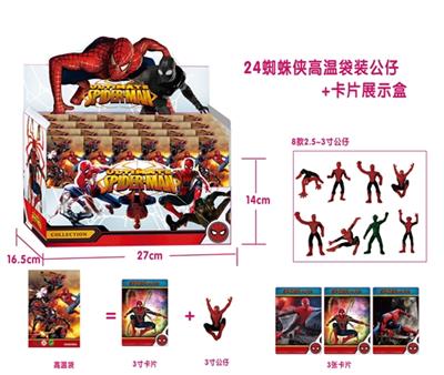 2.5 3 inch spider-man high temperature bag doll - OBL812661