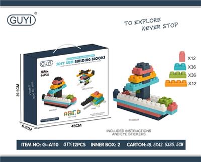 Tooth rubber soft rubber grade building blocks - OBL812670