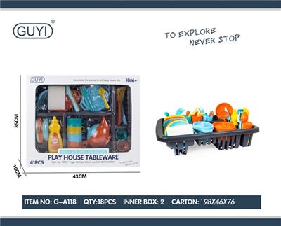 Play house cutlery set - OBL812677