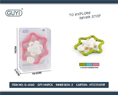 Ring, kwai bell tooth gum - OBL812697