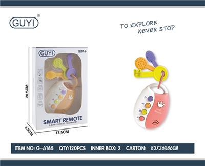 Cartoon car keys remote control - OBL812701