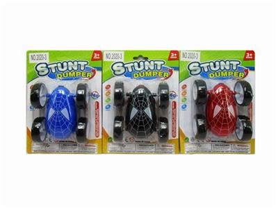 Double skip - OBL812728