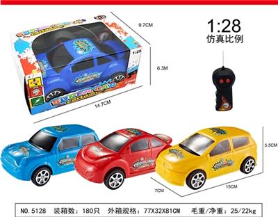 卡通二通摇控车 - OBL812732