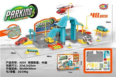 With two plastic scooter parking lot - OBL812746