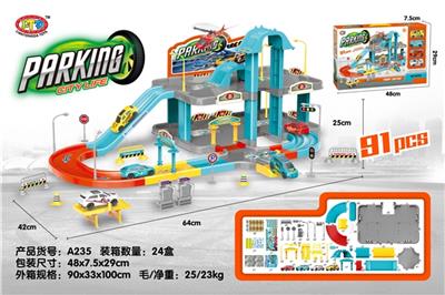 With four plastic scooter parking lot - OBL812747