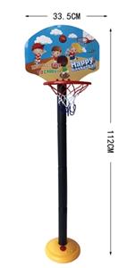 Basketball suit - OBL812753