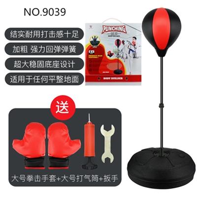 拳击套装 - OBL812755