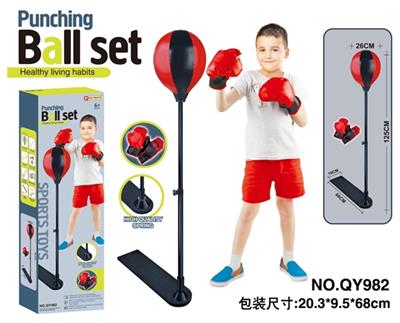 Boxing suit - OBL812757