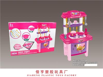 餐台   - OBL812760