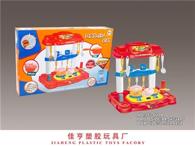 餐具     - OBL812761