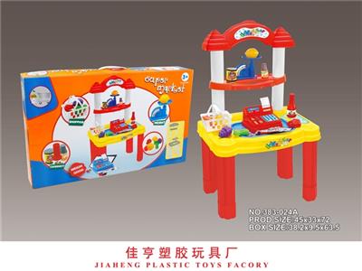The supermarket - OBL812762
