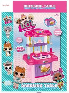 LOL惊喜娃娃餐台 - OBL812778