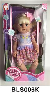 18-inch tears girl, with the function of water urinate swing box - OBL812801