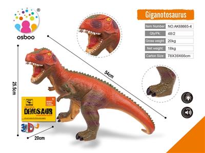 Monster dragon (flash IC) - OBL812844