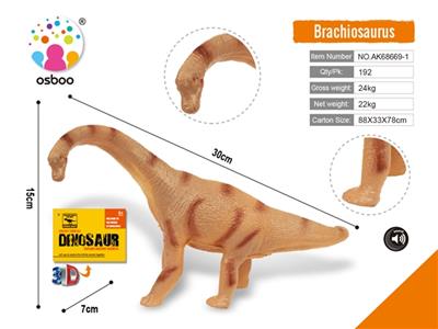 Brachiosaurus (IC) - OBL812869