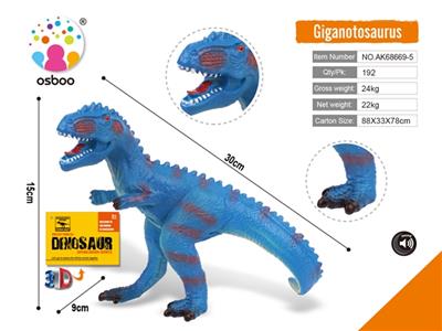 Monster dragon (IC) - OBL812873