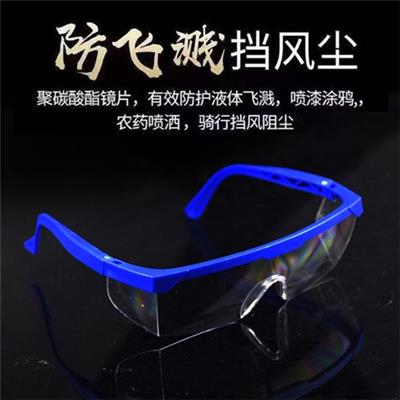 球拍 - OBL812915