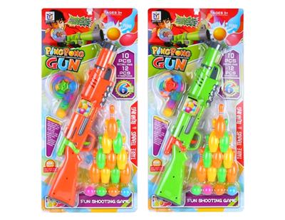 Advanced table tennis gun - OBL812919