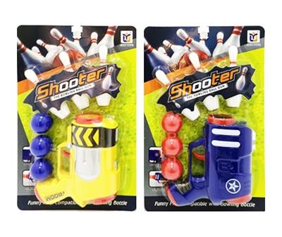 A toy gun series toys - OBL812922