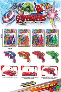 A toy gun series toys - OBL812923