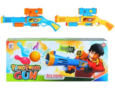 Advanced table tennis gun - OBL812924